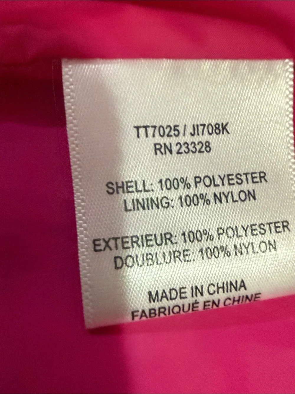 WOW POSHMARK - Authentic Trina Turk Pink Jacket